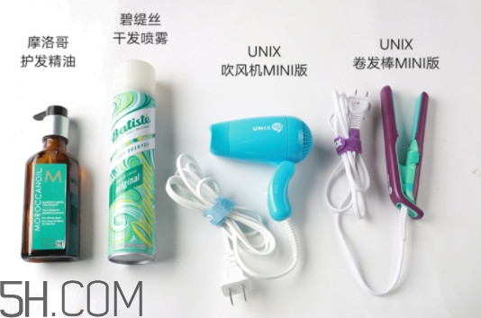 水波紋卷發棒操作方法視頻教程