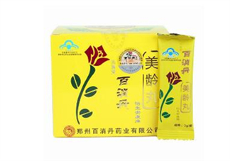 百消丹是保健品嗎？百消丹是中藥嗎？
