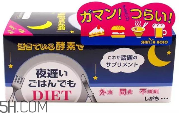 日本新谷酵素怎么樣？新谷酵素怎么吃最有效？