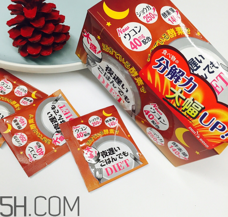 ?新谷酵素加強(qiáng)版怎么吃？新谷夜間酵素有用嗎？