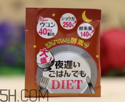 新谷酵素懷孕可以吃嗎？b365水果酵素粉孕婦可以喝嗎？