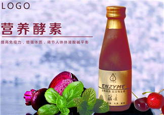 喝酵素拉肚子怎么回事？兒童什么時候喝酵素最好？