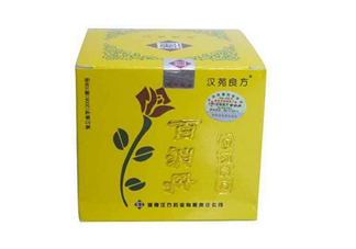 百消丹能治子宮肌瘤嗎？百消丹能治便秘嗎？