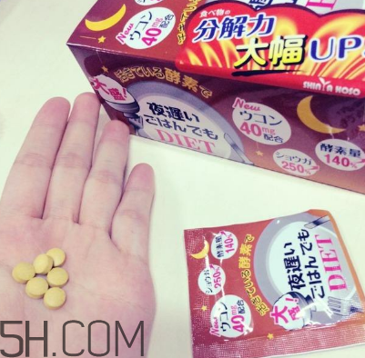 新谷酵素懷孕可以吃嗎？b365水果酵素粉孕婦可以喝嗎？