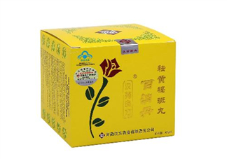 百消丹經(jīng)期可以吃嗎？吃百消丹影響月經(jīng)嗎？