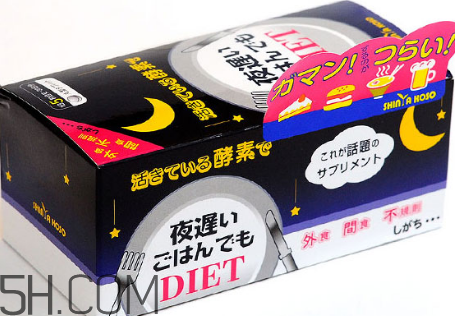 日本新谷酵素怎么樣？新谷酵素怎么吃最有效？
