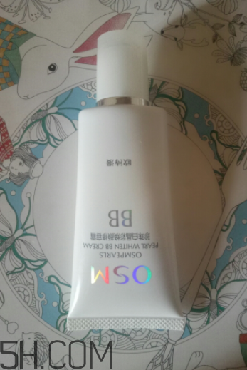 歐詩漫珍珠白BB霜使用心得 歐詩漫珍珠白BB霜產品評測