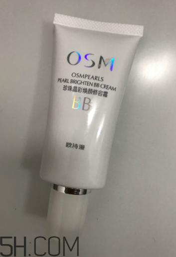 歐詩漫珍珠白BB霜使用心得 歐詩漫珍珠白BB霜產品評測