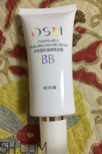 歐詩漫珍珠白BB霜防曬嗎？歐詩漫珍珠白BB霜能美白嗎？