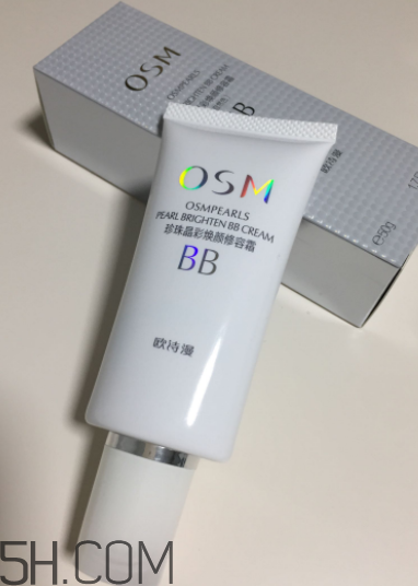 歐詩漫珍珠白BB霜防曬嗎？歐詩漫珍珠白BB霜能美白嗎？