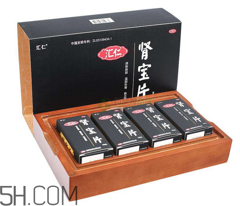 匯仁腎寶片能治前列腺嗎？匯仁腎寶片能壯陽嗎？