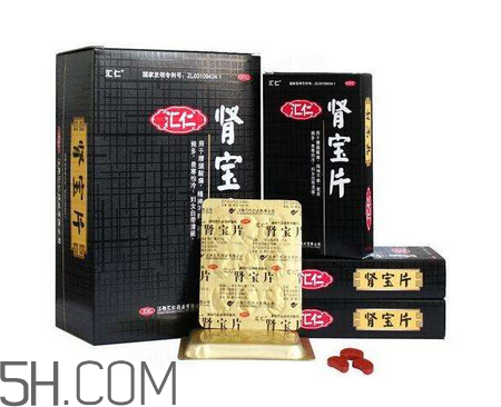 匯仁腎寶片能治前列腺嗎？匯仁腎寶片能壯陽嗎？