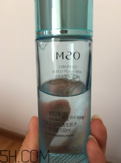 歐詩漫生肌水什么功效？歐詩漫生肌水夏天用油嗎？