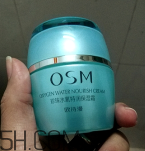 歐詩(shī)漫珍珠水氧霜油不油？歐詩(shī)漫珍珠水氧霜適合冬天用嗎？