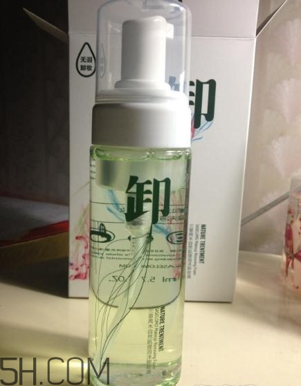 三草兩木卸妝液多少錢？三草兩木卸妝液專柜價格