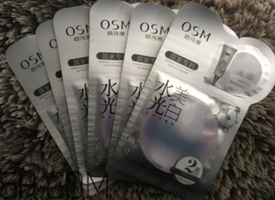 歐詩漫珍珠粉面膜敷后要不要洗_適合膚質