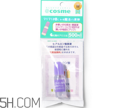 玻尿酸怎么抹臉護膚效果好？太陽社玻尿酸原液好用嗎？