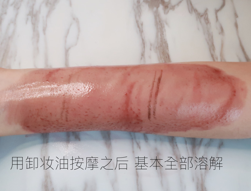 卸妝后要用洗面奶嗎？卸妝后不用洗面奶可以嗎