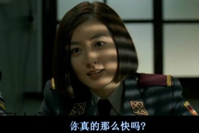 74224486什么意思？女生發74224486暗示什么？