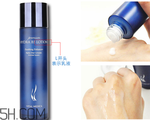 ahc玻尿酸水乳專柜價是多少？ahc玻尿酸水乳怎么使用？