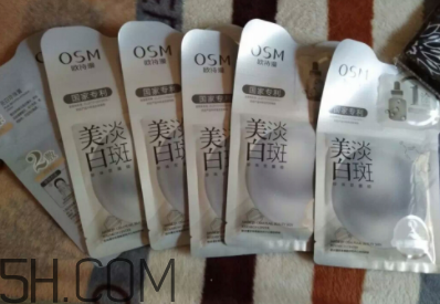 歐詩漫祛斑面膜有效嗎？歐詩漫祛斑面膜評測