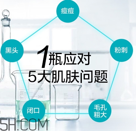 水楊酸會爆痘嗎？水楊酸爆痘怎么辦？
