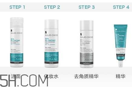 水楊酸會爆痘嗎？水楊酸爆痘怎么辦？