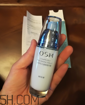 歐詩漫精華露是乳液嗎？用在哪一個步驟？