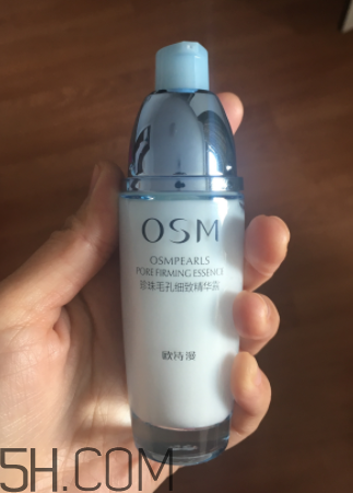 歐詩漫精華露是乳液嗎？用在哪一個步驟？