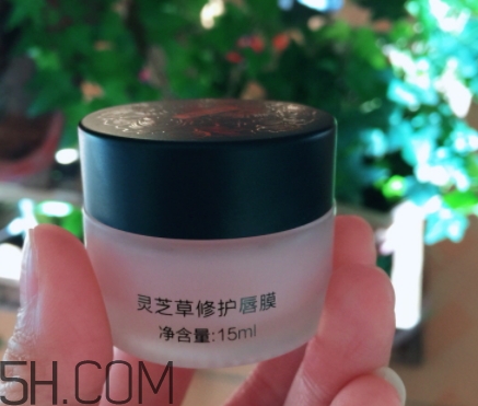 美康粉黛唇膜怎么樣？美康粉黛唇膜多少錢？