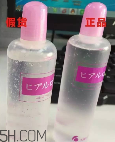 太陽社玻尿酸孕婦能用嗎？怎樣辯別真假太陽社玻尿酸？