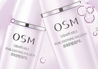 歐詩漫調護乳是干嘛的？歐詩漫調護乳功效