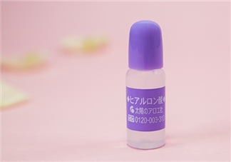 太陽社玻尿酸孕婦能用嗎？怎樣辯別真假太陽社玻尿酸？