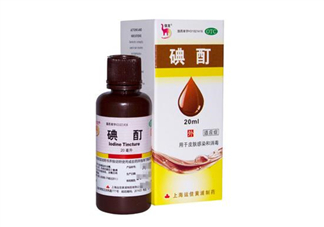 碘酊是紫藥水嗎？碘酊是碘酒嗎？