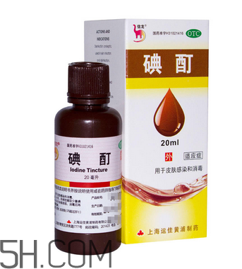 碘酊是什么？碘酊是高效消毒劑嗎？