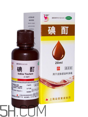 碘酊是紫藥水嗎？碘酊是碘酒嗎？
