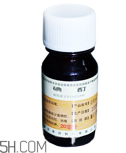 碘酊是紫藥水嗎？碘酊是碘酒嗎？