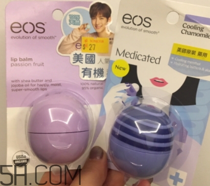 eos是什么牌子？eos伊歐詩(shī)是哪個(gè)國(guó)家的？