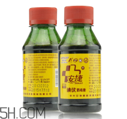 碘酊是強氧化劑嗎？碘酊是碘伏嗎？