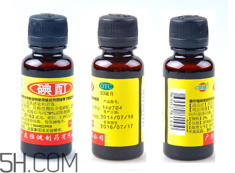 碘酊會燒傷皮膚嗎？碘酊有毒嗎？