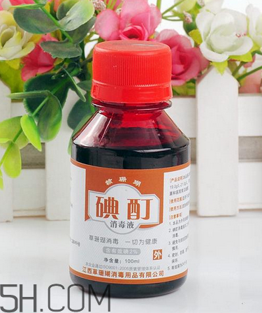 碘酊會燒傷皮膚嗎？碘酊有毒嗎？