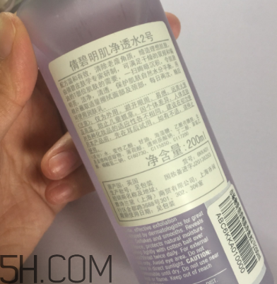 倩碧爽膚水有幾種？哪個(gè)適合干皮？