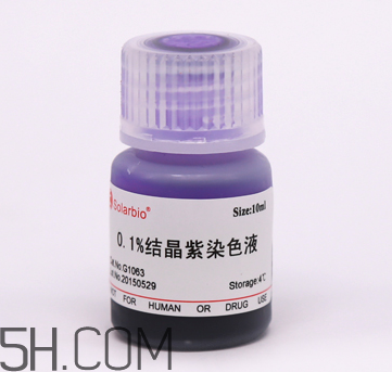紫藥水有毒嗎？紫藥水過期了還能用嗎？