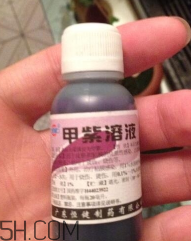 紫藥水有毒嗎？紫藥水過期了還能用嗎？