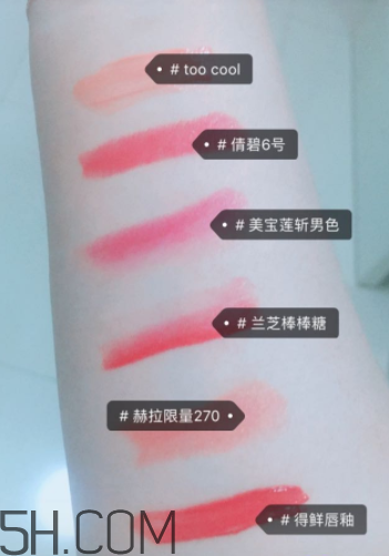 倩碧小方唇膏哪個色號最好看？哪個色號最火？