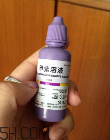 紫藥水能治燙傷嗎？紫藥水能用在口腔里嗎？