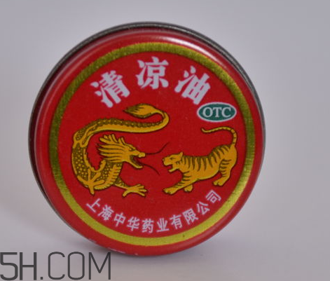 清涼油是堿性的嗎？清涼油是薄荷油嗎？