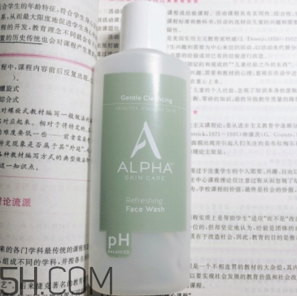 果酸洗面奶哪個牌子好？果酸洗面奶推薦