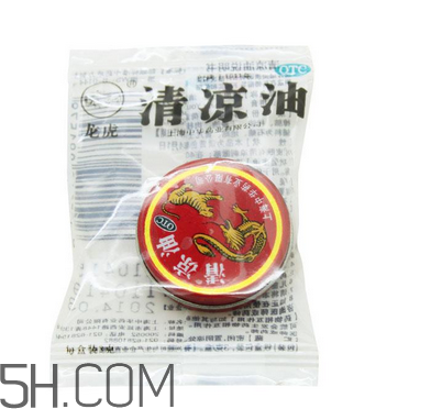 清涼油能治鼻塞嗎？清涼油能治凍瘡嗎？