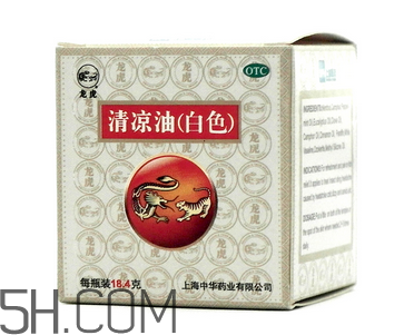 清涼油可以吃嗎？清涼油能提神嗎？